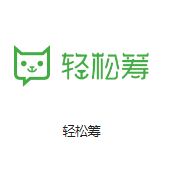 双河机房客户医疗行业